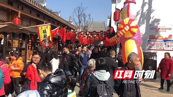 “玩”力十足！湘江新区春节假期文旅氛围浓