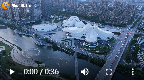 Vlog丨“五一”去哪玩？湘江新区梅溪湖“送你一支浏阳河”！