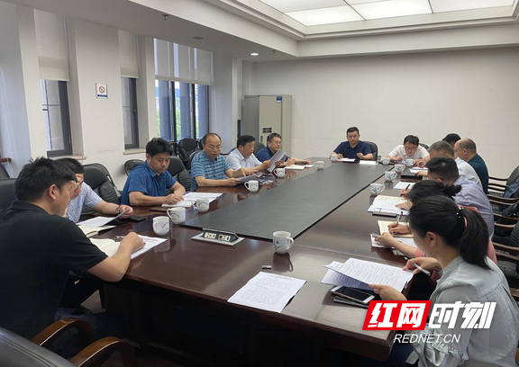 省住建厅召开厅长办公会 省房协参加并建言献策