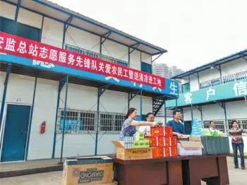 湖南省建设工程质量安全监督管理总站：立足大局谋发展 服务行业勇担当