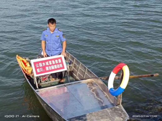 一刻不放松！湘潭市风景园林中心切实织密防溺水“安全网”