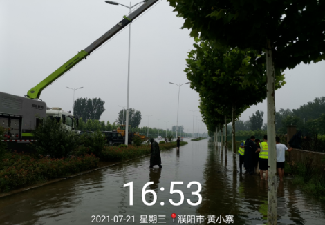 闻汛出击，风雨共渡！盈峰环境紧急驰援河南