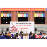 喜迎二十大  礼赞新时代  “翰缘”——喜迎二十大主题书画作品展在谷山宝宁寺开幕