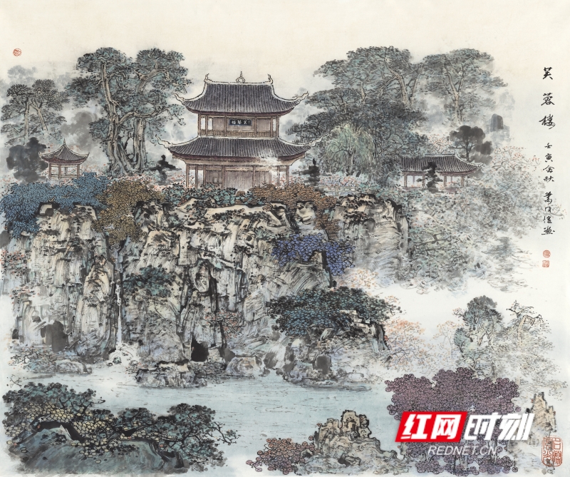 作品名称：《芙蓉楼 》 作者 萧有恺  怀化洪江市黔城，湖南省历史文化名城。