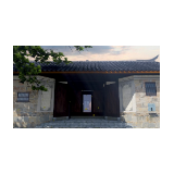 怀化市住建局:“定妆”新时代新农房