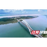 湘江新区：以党的二十大精神为引领 推动城市管理和行政执法工作走在全国前列