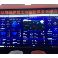 益阳市“智慧住建”建设提交满意答卷