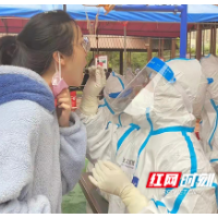 500余人次奔赴一线 湖南妇女儿童医院助力岳麓区疫情防控