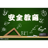 湖南“百日攻坚”行动延伸至10月底