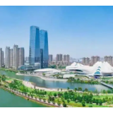 政协长沙市岳麓区第六届委员会第三次会议闭幕