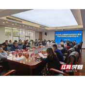 长沙市开福区抢抓机遇，积极稳步推进城中村改造
