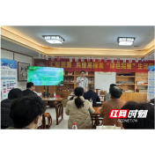 长沙市芙蓉区城市人居环境局组织开展“世界城市日”科普进社区活动