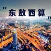 辛小湘 | 6G来了?看它如何“解锁”智能未来