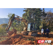 “山上换山下”守住良田“耕”基——炎陵县多措并举做好耕地保护工作