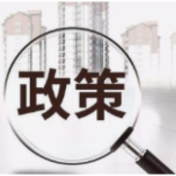 永兴县：高质高效　提前完成自建房省定整治任务