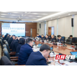 谭勇调研湖南湘江新区商务和市场监管局