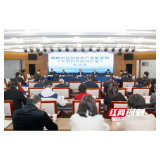 谭勇调研湖南湘江新区科技创新和产业促进局