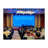 湖南省住宅区、楼宇命名（更名）审批工作培训班顺利开班