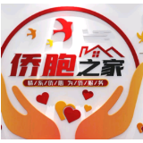 喜报！湘江新区学堂坡社区获评国家级荣誉