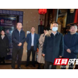 湘江新区在长沙市民族团结进步创建互观互检经验交流会上作典型发言