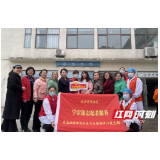 长沙芙蓉北路街道社区卫生服务中心开展“学雷锋爱心义诊”活动
