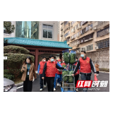 稻田学子争当追“锋”少年