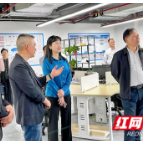 湖南湘江新区：在产业链上打造统战创新品牌基地  