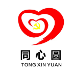 湖南湘江新区：打造“同心”品牌  赋能基层治理