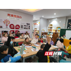 书香四溢！湖南湘江新区全民阅读蔚然成风