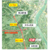 “区”动力|大王山互通4月5日开放交通  片区全境10分钟可上高速