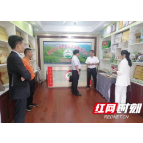 城步:政银同频共振 优化金融服务环境