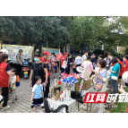 长沙卷烟厂：举行爱心义卖 关爱星星的孩子