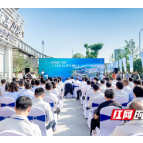 “云”享大王山  湖南湘江新区大王山欢乐云巴线开通