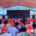 常宁市组织开展2023年建筑施工领域应急救援演练观摩活动