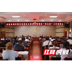 沅陵县部署城区既有房屋安全隐患排查整治“回头看”工作