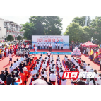 2023沅陵房交会开幕