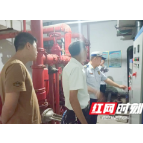 常宁市住建局联合开展物业服务行业“双随机、一公开”抽查工作
