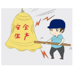 全省住建领域安全生产稳定向好！C、D级经营性居民自建房全部管控到位