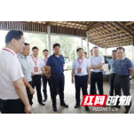 长沙岳麓区政协主席会议成员视察“守护一江碧水 保护湘江母亲河”工作