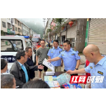 沅陵县开展燃气安全隐患排查整治
