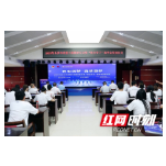 长沙：政企联动开展“希望工程·圆梦行动”