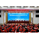 湖南省建筑职业教育教学指导委员会成立