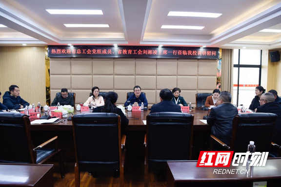 图片2.marked.png