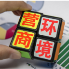 助力重大项目早落地，湖南率先实现节地分析智能化