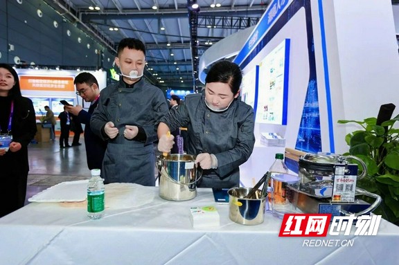 微信图片_2025-11-22_090955_073.marked.jpg 微信图片_2025-11-22_090955_073.marked.jpg