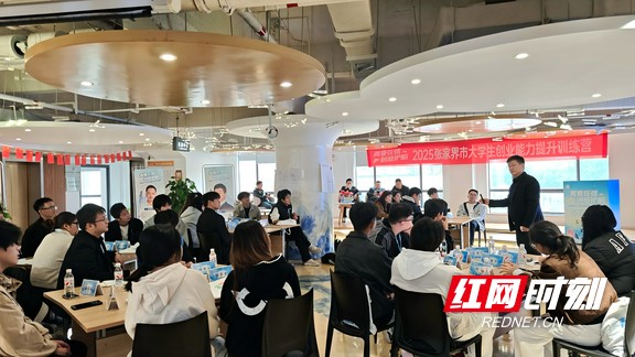 微信图片_20251122093825_4_286.marked.jpg 微信图片_20251122093825_4_286.marked.jpg