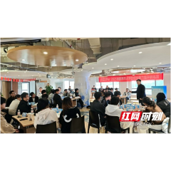 张家界大学生创业能力提升训练营圆满结营