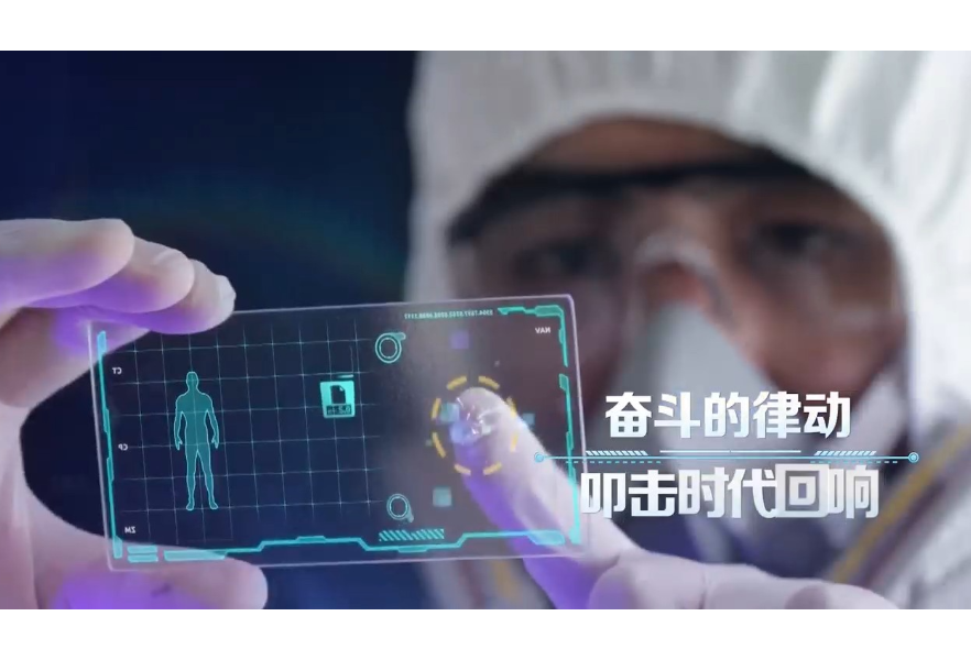 视频丨2025年全国知名民企助力湖南高质量发展大会于12月21-23日在长沙举办