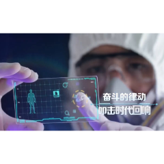 视频丨2025年全国知名民企助力湖南高质量发展大会于12月21-23日在长沙举办