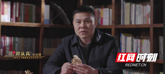 图片5.marked.png